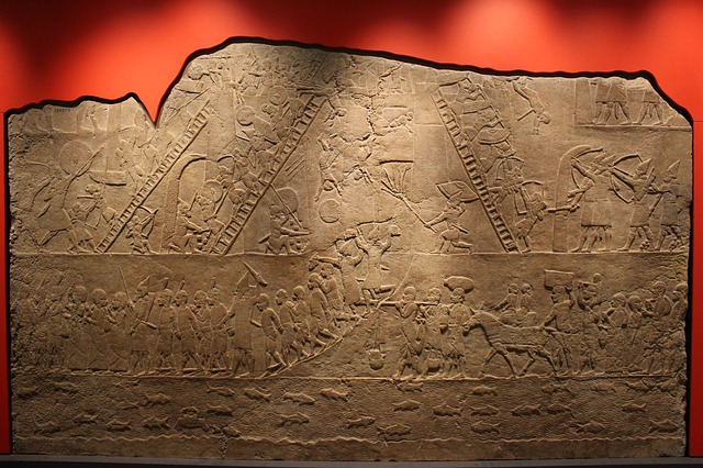 Mesopotamia Assyria