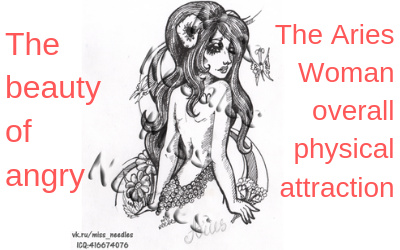 The Aries Woman overall physical attraction