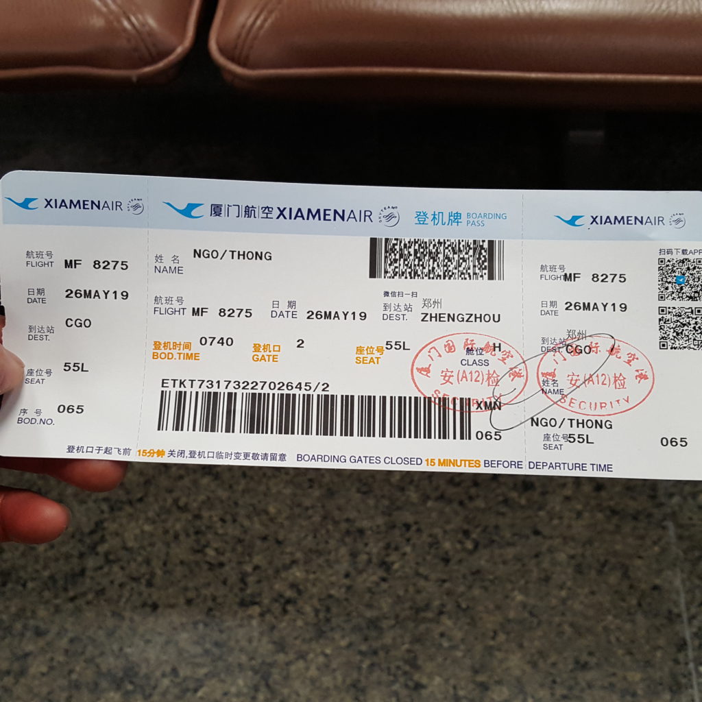 Air ticket from Xiamen to Zheng Zhou
